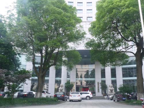 株洲市财政局新大楼